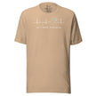 Beige Heartbeat Surf Tee displayed on a bodyform featuring the ECG‑style heartbeat line flowing into a surf wave with ‘Surf Mode Activated,’ printed in soft contrasting tones on light cotton fabric